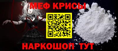 кокаин перу Гусев