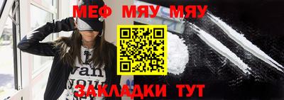 кокаин перу Гусев