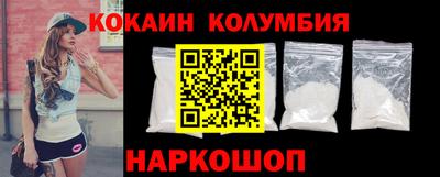 сатива Гусиноозёрск