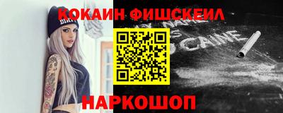 сатива Гусиноозёрск