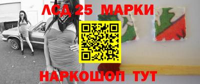 кокаин перу Гусев