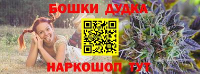 мескалин Гусь-Хрустальный