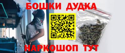 мескалин Гусь-Хрустальный