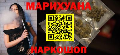 кокаин перу Гусев