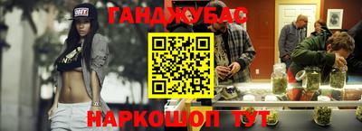 кокаин перу Гусев