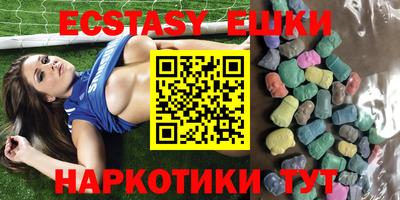 кокаин перу Гусев