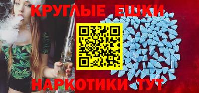 кокаин перу Гусев