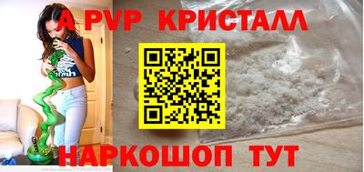 кокаин перу Гусев
