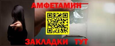 кокаин перу Гусев