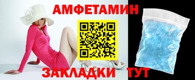 сатива Гусиноозёрск