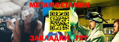 кокаин перу Гусев