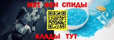 сатива Гусиноозёрск