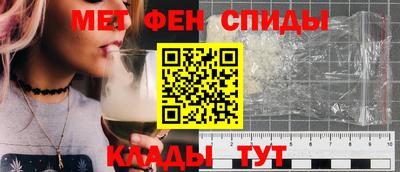 сатива Гусиноозёрск