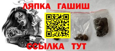 кокаин перу Гусев