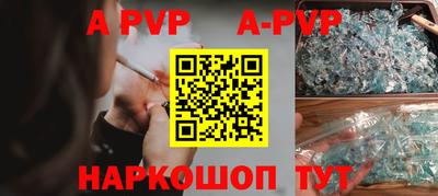 мескалин Гусь-Хрустальный