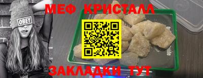 кокаин перу Гусев