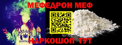 сатива Гусиноозёрск