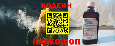 сатива Гусиноозёрск